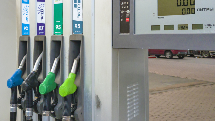 России предсказали скачок цен на бензин: Минэнерго заявило о срочных мерах