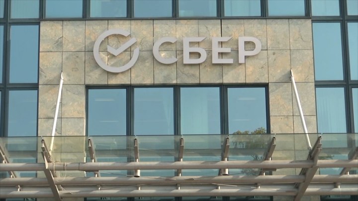 Семейную ипотеку в Сбере теперь можно взять на сумму в 2,5 раза больше лимита