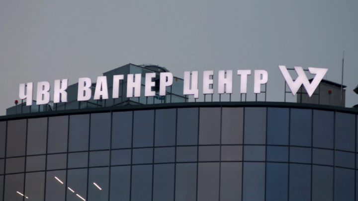 Глава ЧВК Вагнер высказался о будущем бойцов: Уйдём обратно в Африку