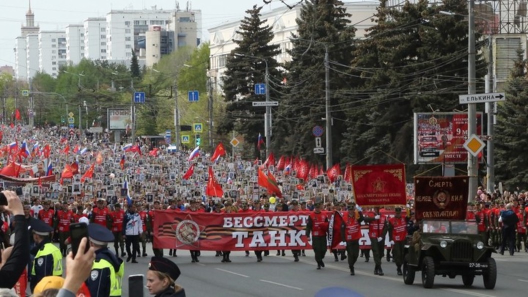 Бессмертный полк в чебаркуле