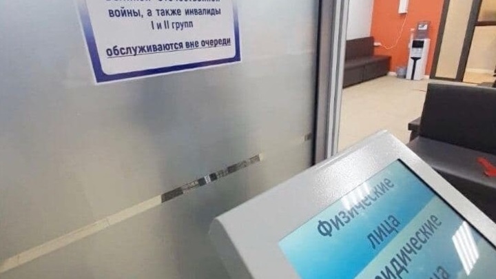 Собираемость платежей за вывоз ТКО в Забайкалье составляет 54,4%