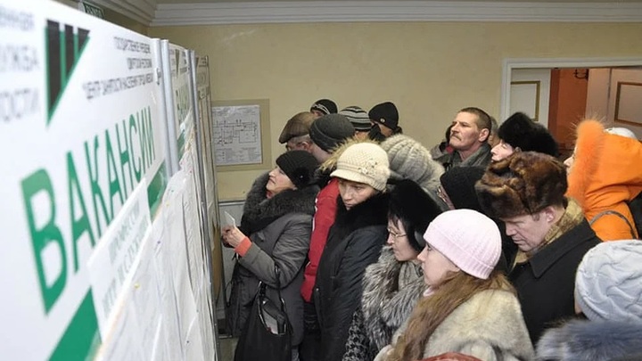 Забайкальцы незаконно получили 13 млн рублей пособий по безработице