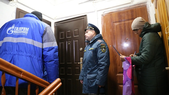 Жителей Поморья призвали не препятствовать газовщикам с доступом в квартиры