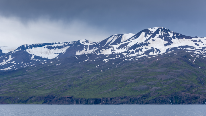 Магнитуда 5,5: Новое землетрясение произошло на Камчатке