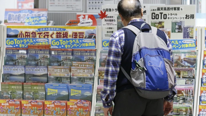 Japan Today: японец хранил дома скелет отца из-за нехватки денег на похороны Japan Today: японец хранил дома скелет отца из-за нехватки денег на похороны