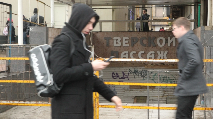 Рост прожиточного минимума в 2027 году: какие последствия