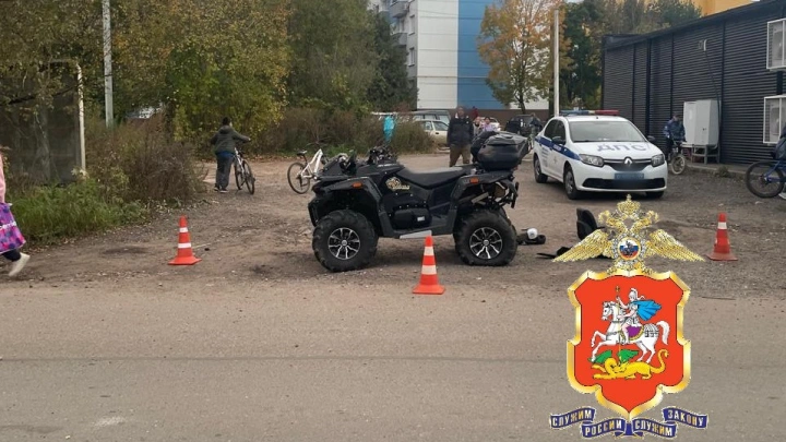 Квадроцикл без водителя сбил пенсионера в Подмосковье