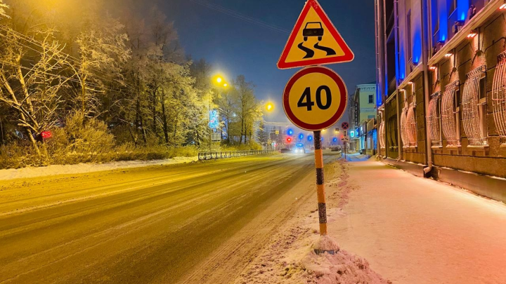Как в Поморье будут повышать безопасность дорожного движения