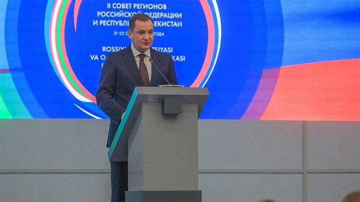 Россия и Узбекистан укрепляют партнерство: Александр Цыбульский рассказал о развитии сотрудничества Россия и Узбекистан укрепляют партнерство: Александр Цыбульский рассказал о развитии сотрудничества