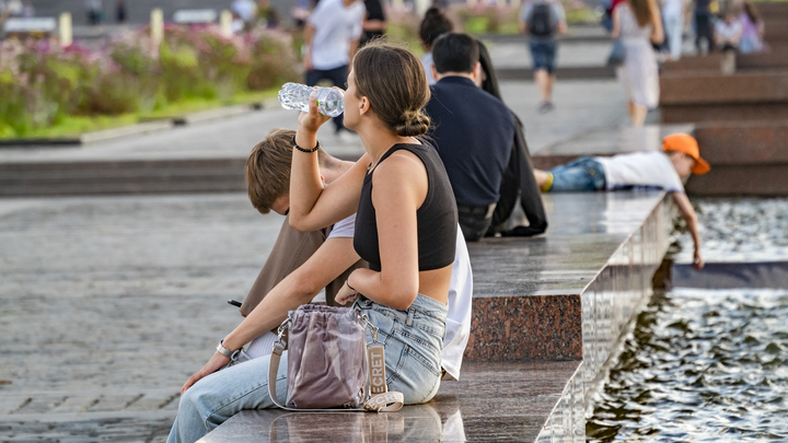 В выходные, 18-19 ноября, в Подмосковье ожидаются следующие события: