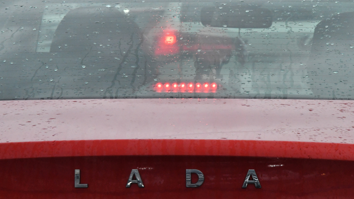 Автомобили Lada прекратили участие во всех программах господдержки