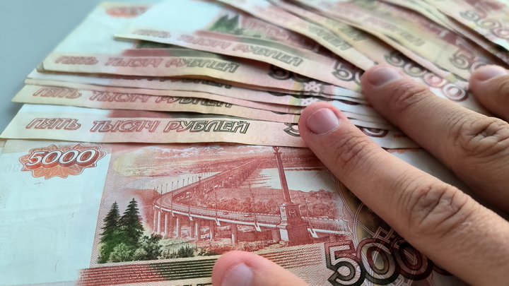 В Подмосковье введут дополнительную выплату участникам СВО в 500 тысяч рублей