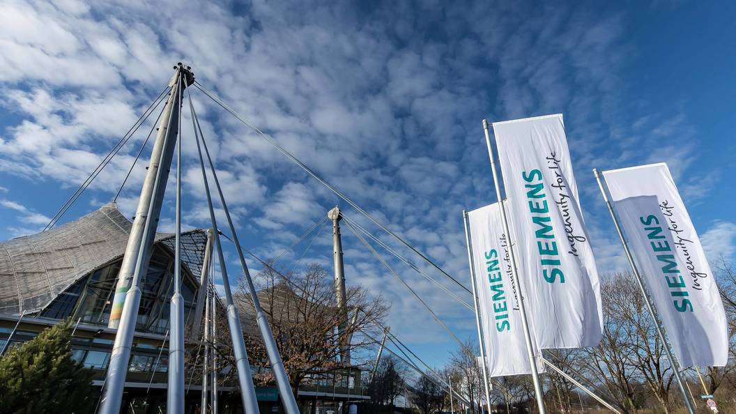 Жалобу Siemens к Ростеху по турбинам вновь завернули в суде Жалобу Siemens к Ростеху по турбинам вновь завернули в суде