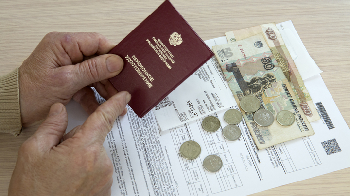 Пенсионная реформа в России была обречена. Эксперт назвал причину