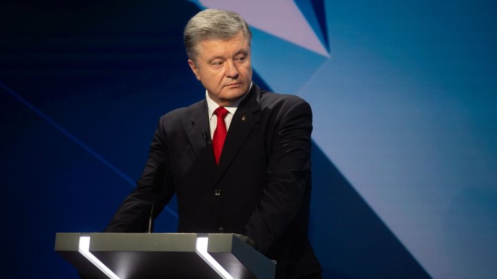 Аукнулись раскольники: Против Порошенко возбуждено уголовное дело за экстремизм