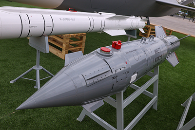 Украина активно работает над разработкой собственных КАБов