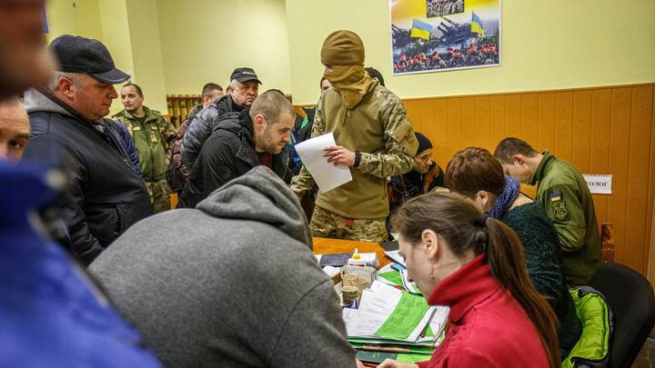 На Украине не исключают, что мобилизуют ещё больше граждан