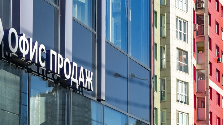 Льготная ипотека для отличников в Ростовской области появится с июля 2022 года