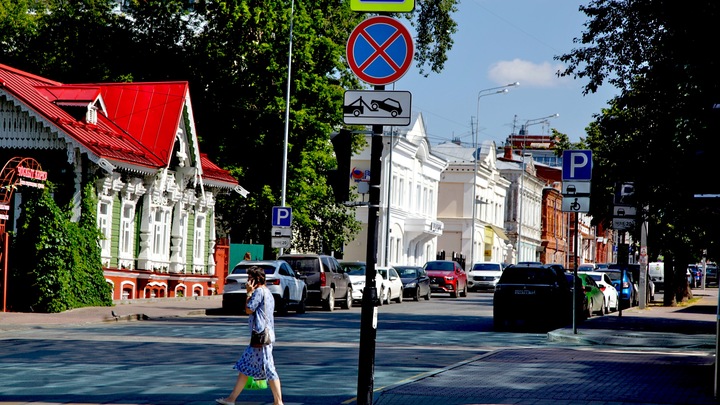 В Перми без вести пропала 56-летняя женщина