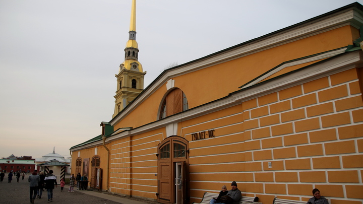 Петербургский институт Гете неожиданно приостановил работу