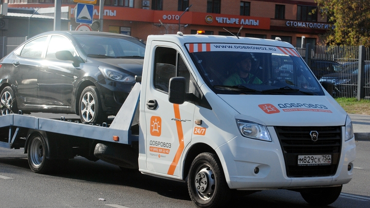 Вслед за Германией. В Чехии у владельца отобрали автомобиль с номерами России