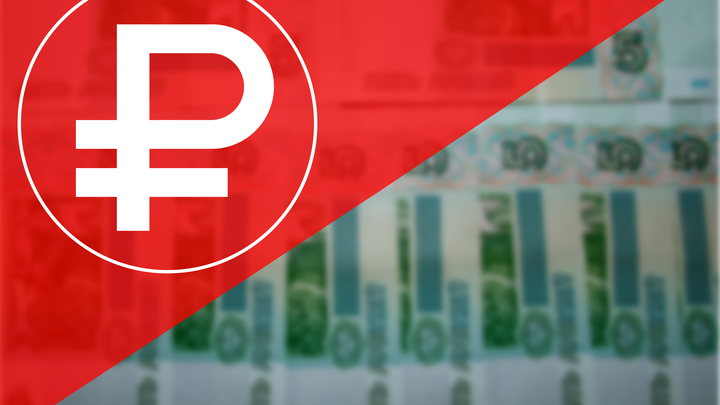 Путин: новые регионы заплатили в бюджет 170 миллиардов рублей