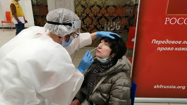 Власти дали совет челябинцам, которые не могут дождаться результатов ПЦР