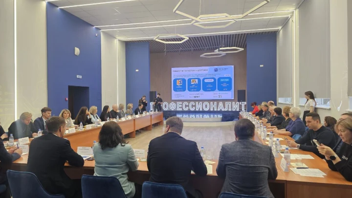 Новосибирские студенты освоят бережливое производство в ИТ-кластере