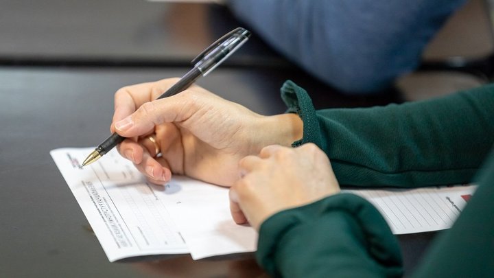 Большой этнографический диктант 2021:  как принять участие и где узнать вопросы и ответы