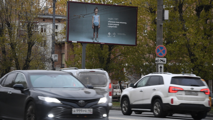 Пьяный водитель Toyota устроил агрессивные гонки на КАД и массовое ДТП в Стрельне