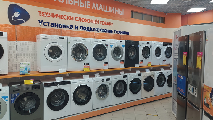 В Новосибирске может подорожать импортная бытовая техника