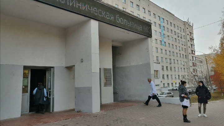 Мы упустили шанс: замгубернатора Челябинской области признала провал вакцинации