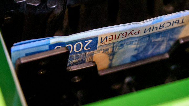 Тотализаторы и букмекерские конторы переведут на единый центр