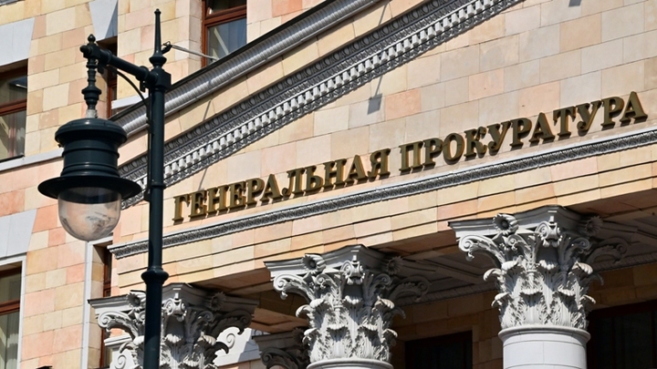 Генпрокуратура РФ считает смерть «крабового короля» Олега Кана инсценировкой