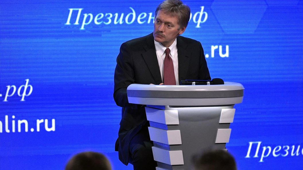 Песков заявил, что телефонные террористы не изменили планы Путина Песков заявил, что телефонные террористы не изменили планы Путина