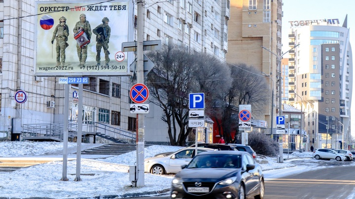 Идите к папочке: Пригожин ответил на сравнение FT о Распутине