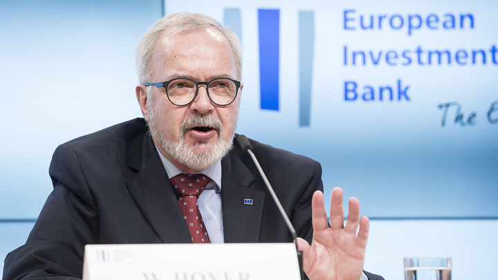 Европейский инвестиционный банк не хочет инвестировать в Иран из-за санкций