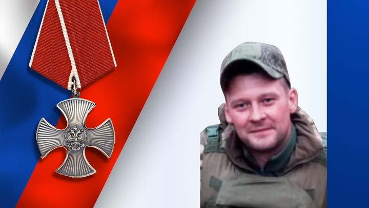 Электрик-дизелист Георгий Старшинов из Ивановской области погиб в зоне СВО