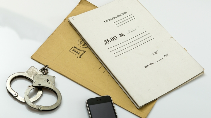 ФСБ задержала двух жителей Ивановской области с килограммом мефедрона