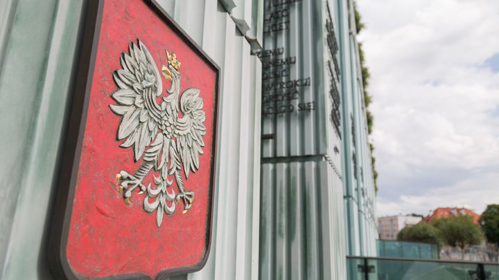 Польский закон о Верховном суде стал поводом нового расследования Еврокомиссии