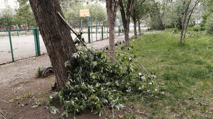 В Челябинской области объявили штормовое предупреждение