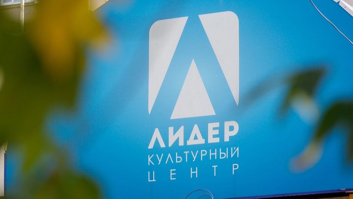 В Москве работает более 900 культурных центров - Собянин