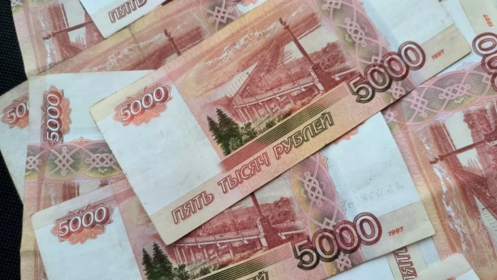 Всё из-за мошенников: С 1 сентября могут возникнуть проблемы с выдачей наличных