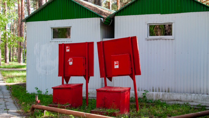 Атака ВСУ на детский лагерь: Сальдо сообщил о последствиях прилёта