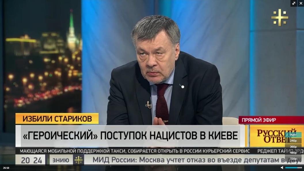 Путин начал воспитывать Эрдогана - политолог о переговорах в Кремле Путин начал воспитывать Эрдогана - политолог о переговорах в Кремле