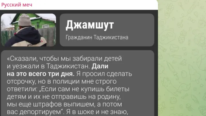 В ауле только комната: Джамшута с 7 детьми выдворяют из России за нарушения
