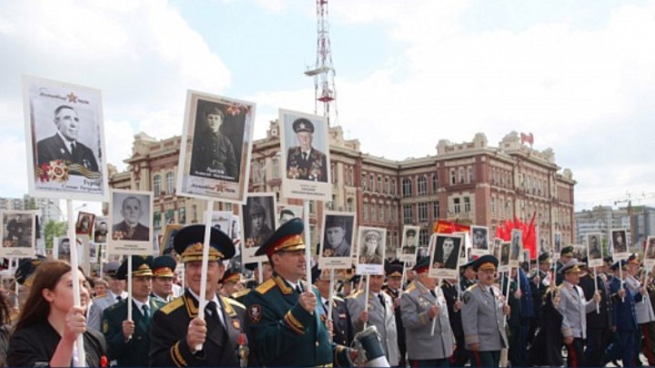 В День освобождения Ростова акция Бессмертный полк пройдёт онлайн