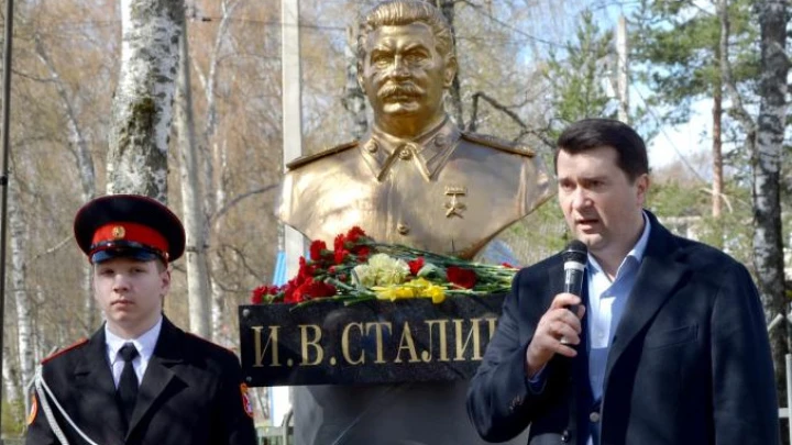 Второй бюст Сталина установили в Вологодской области в преддверии 9 мая