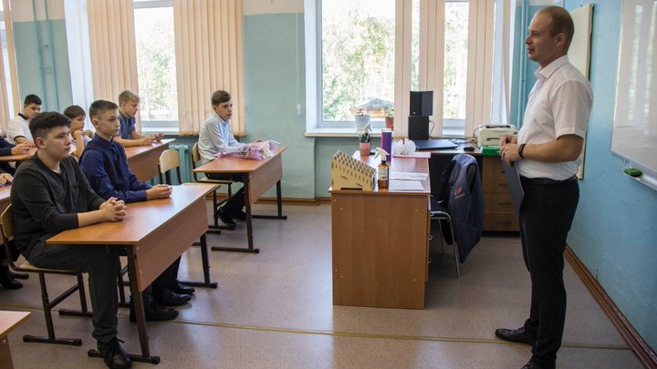 Учителей Херсонской области приглашают на курсы повышения квалификации