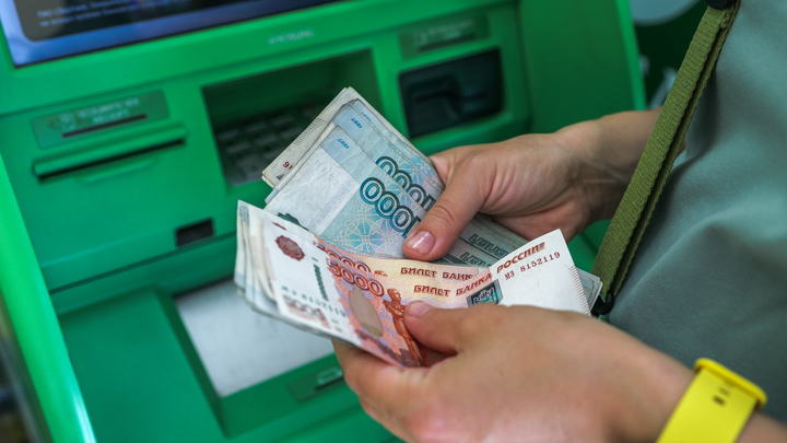 Платёжное рабство отменяется: С 1 мая банки не смогут наживаться на комиссиях